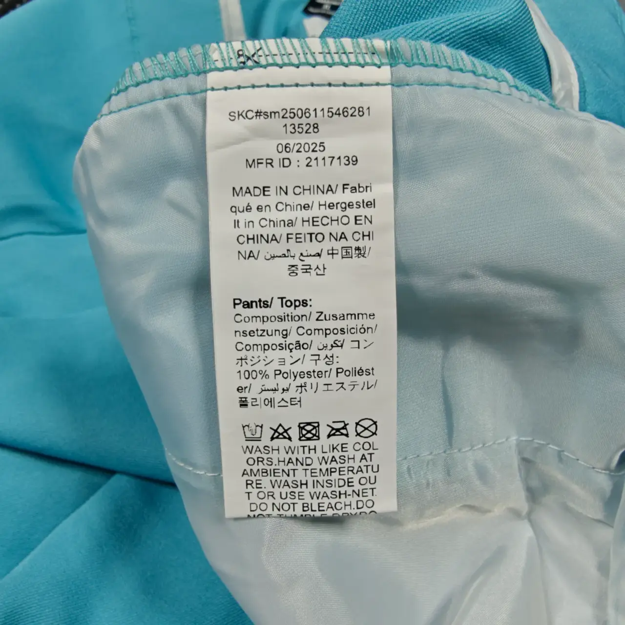 Manfinity Men's 2-Piece Slim Suit Set Blazer & Pants Turquoise Aqua Size XL thumbnail 7