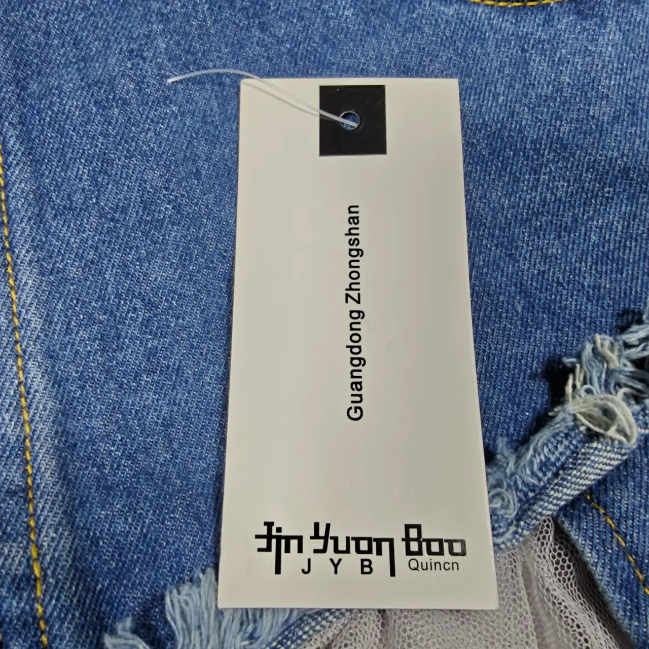 Jin Yuan Bao Denim Mesh Splice Tiered Tulle Asymmetrical Skirt Size XXL NWT thumbnail 6