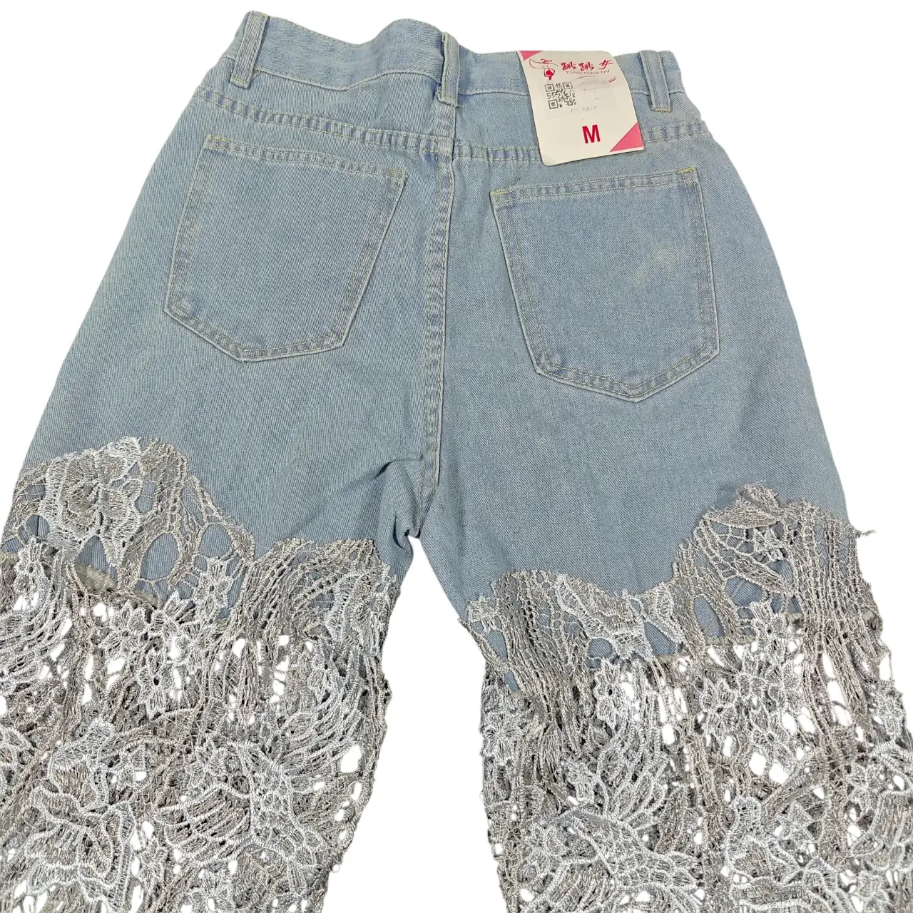 Women's High Rise Lace Patchwork Cutout Wide Leg Jeans Size M New thumbnail 5