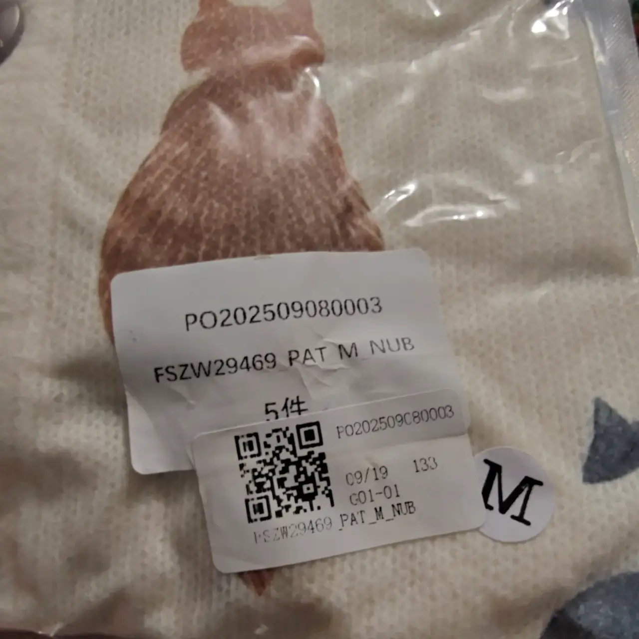 Women's All-Over Cat Print Ribbed Knit Button-Front Cardigan Sweater Size M thumbnail 6