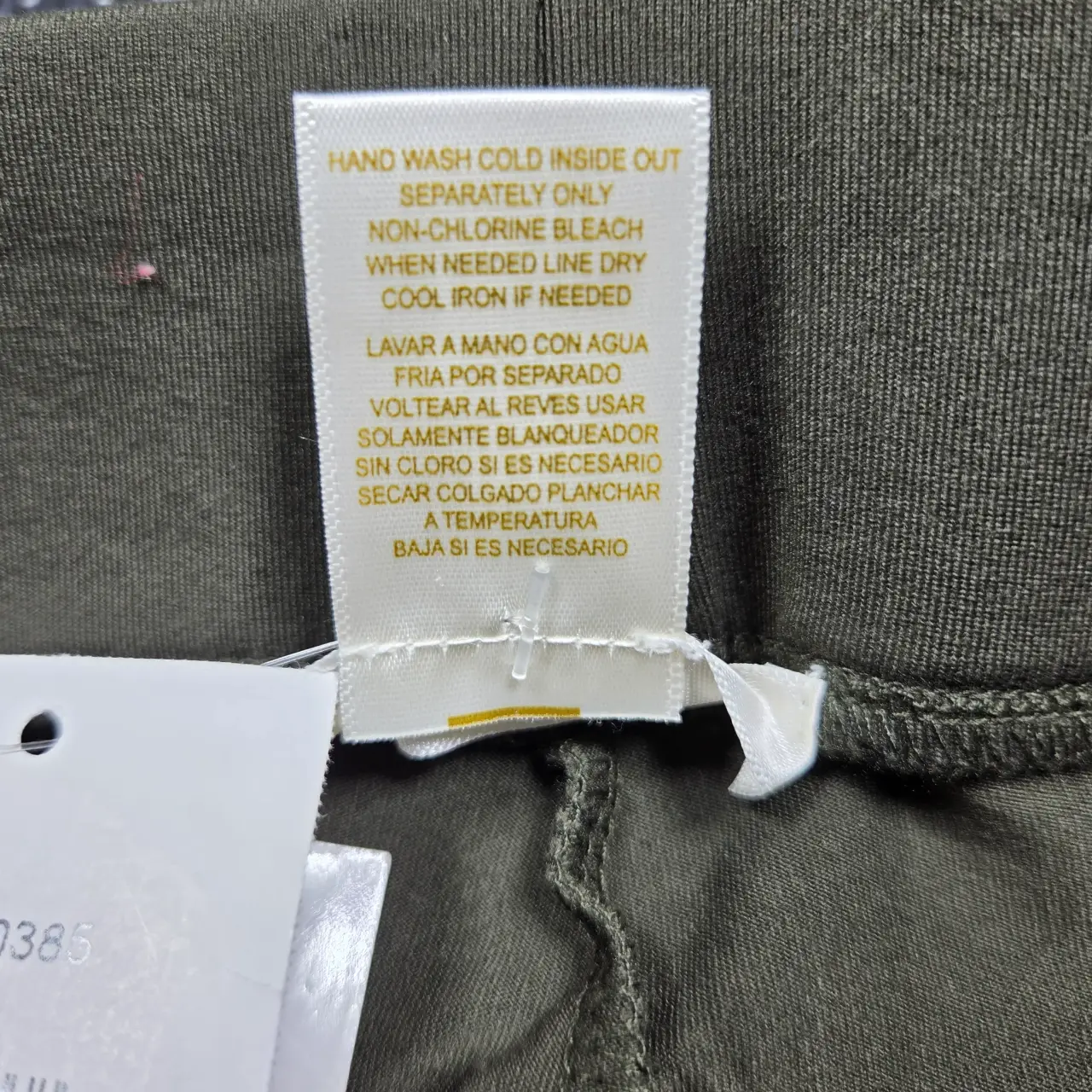 Matty M The Matty Legging Women's XL Dark Olive Pull-On Pants NWT thumbnail 6