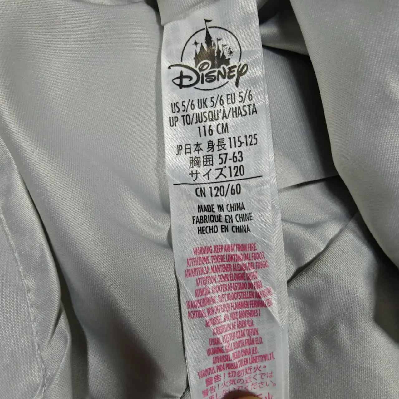 Disney Store Girls Size 5/6 Minnie Mouse Gold Metallic Sequin Party Dress NWT thumbnail 8
