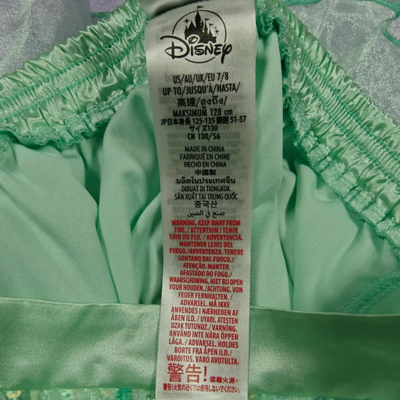 Disney Store Ariel The Little Mermaid Costume 2-Piece Set Girls Size 7/8 thumbnail 7
